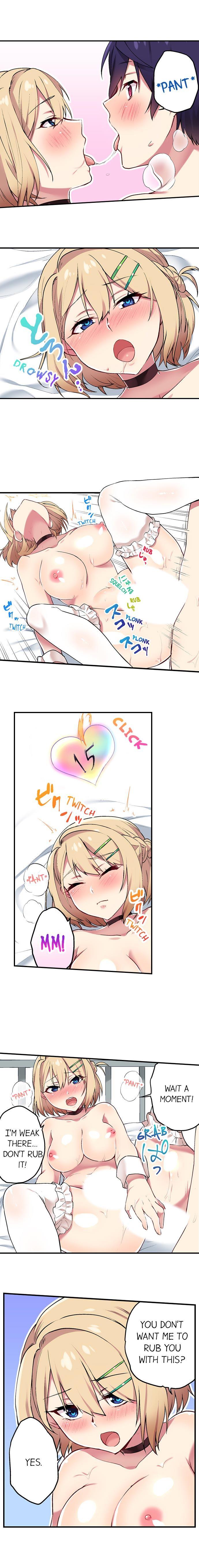 Committee Chairman, Didn't You Just Masturbate In The Bathroom? I Can See The Number Of Times People Orgasm [korean] Chapter 1 Page 158