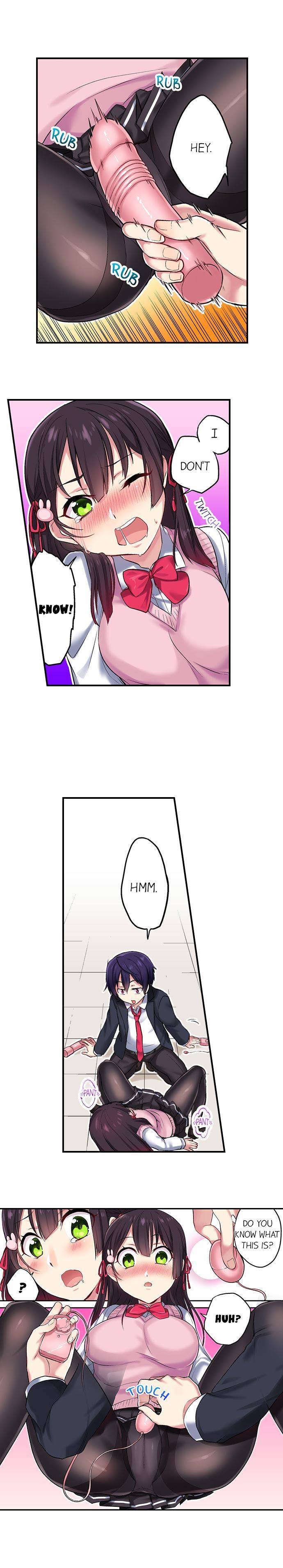 Committee Chairman, Didn't You Just Masturbate In The Bathroom? I Can See The Number Of Times People Orgasm [korean] Chapter 1 Page 16