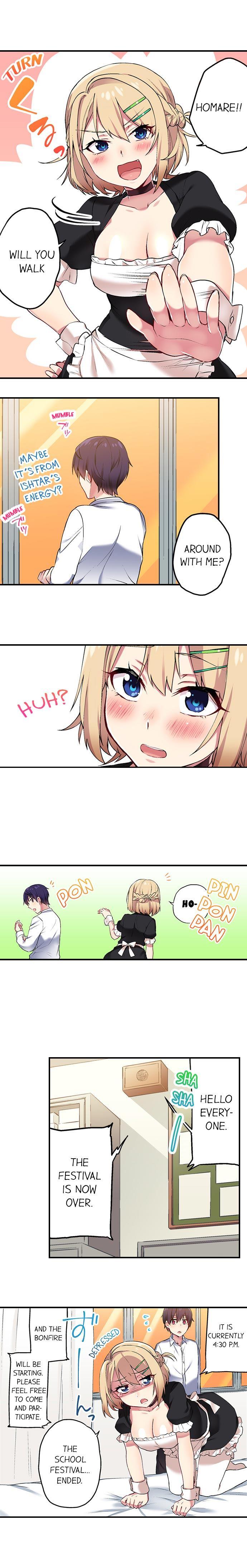 Committee Chairman, Didn't You Just Masturbate In The Bathroom? I Can See The Number Of Times People Orgasm [korean] Chapter 1 Page 162