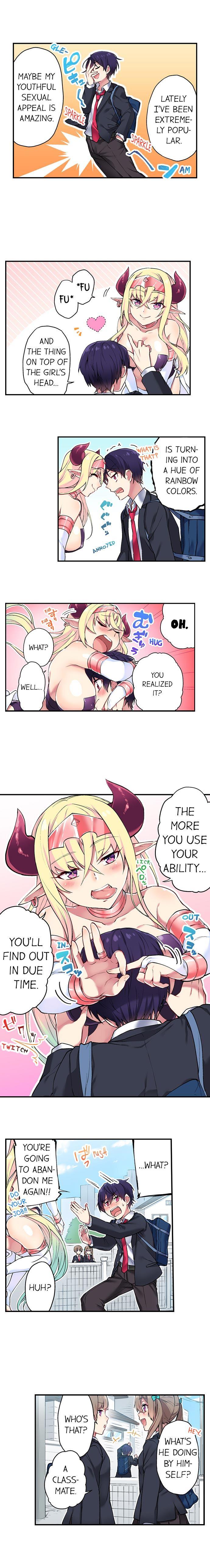 Committee Chairman, Didn't You Just Masturbate In The Bathroom? I Can See The Number Of Times People Orgasm [korean] Chapter 1 Page 167