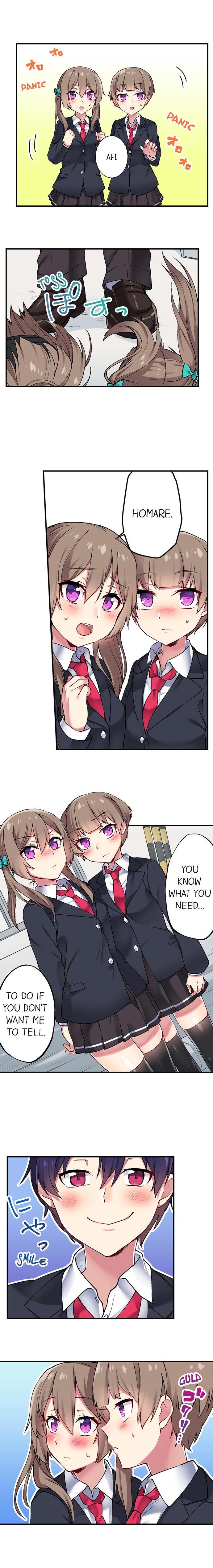 Committee Chairman, Didn't You Just Masturbate In The Bathroom? I Can See The Number Of Times People Orgasm [korean] Chapter 1 Page 175