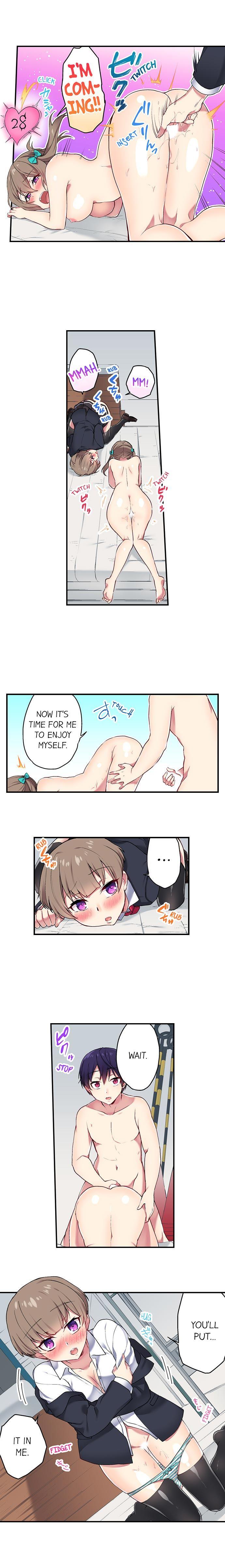 Committee Chairman, Didn't You Just Masturbate In The Bathroom? I Can See The Number Of Times People Orgasm [korean] Chapter 1 Page 181