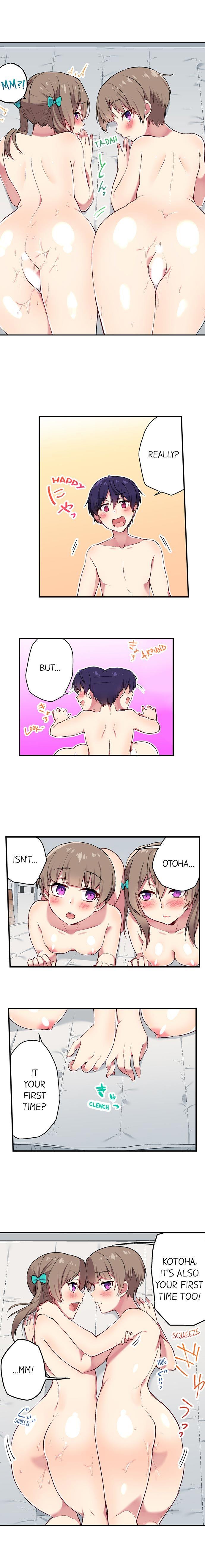 Committee Chairman, Didn't You Just Masturbate In The Bathroom? I Can See The Number Of Times People Orgasm [korean] Chapter 1 Page 183