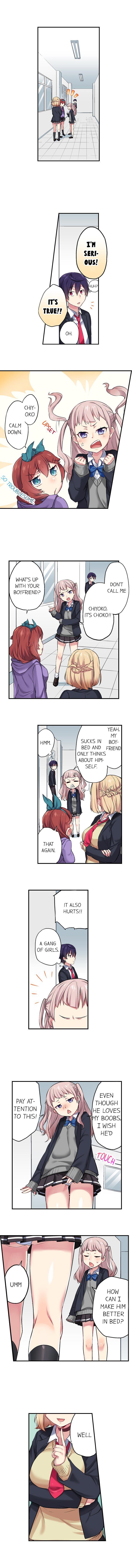 Committee Chairman, Didn't You Just Masturbate In The Bathroom? I Can See The Number Of Times People Orgasm [korean] Chapter 1 Page 21