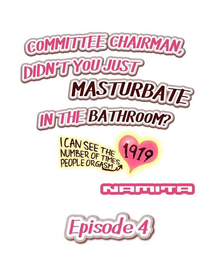 Committee Chairman, Didn't You Just Masturbate In The Bathroom? I Can See The Number Of Times People Orgasm [korean] Chapter 1 Page 29