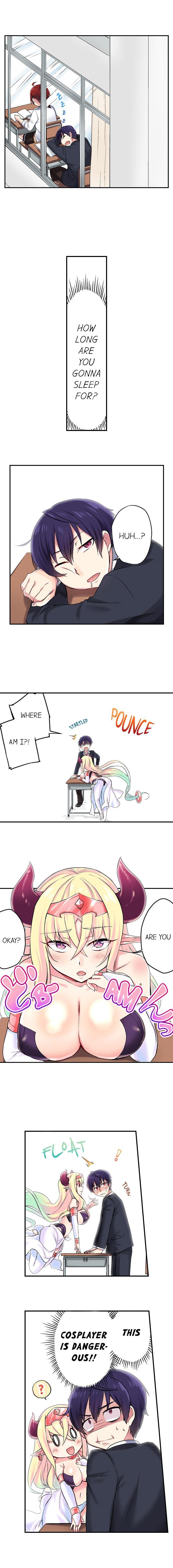 Committee Chairman, Didn't You Just Masturbate In The Bathroom? I Can See The Number Of Times People Orgasm [korean] Chapter 1 Page 3