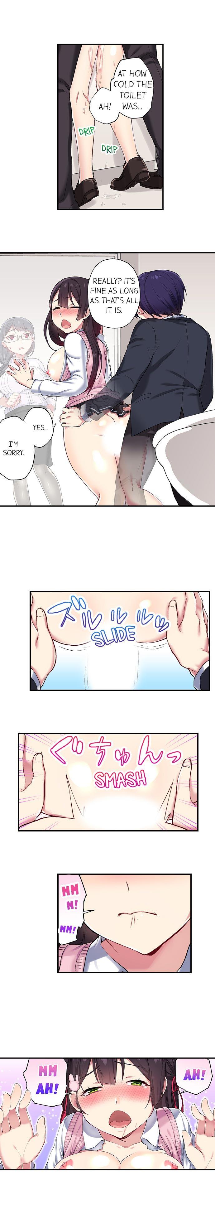 Committee Chairman, Didn't You Just Masturbate In The Bathroom? I Can See The Number Of Times People Orgasm [korean] Chapter 1 Page 44