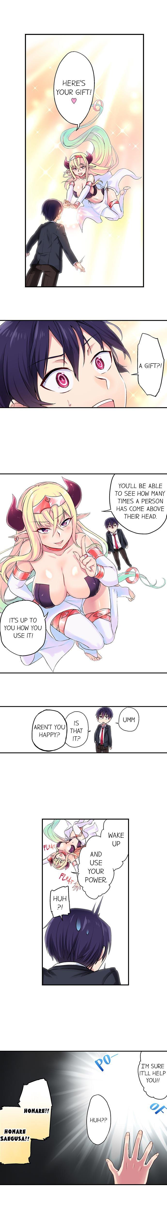 Committee Chairman, Didn't You Just Masturbate In The Bathroom? I Can See The Number Of Times People Orgasm [korean] Chapter 1 Page 5
