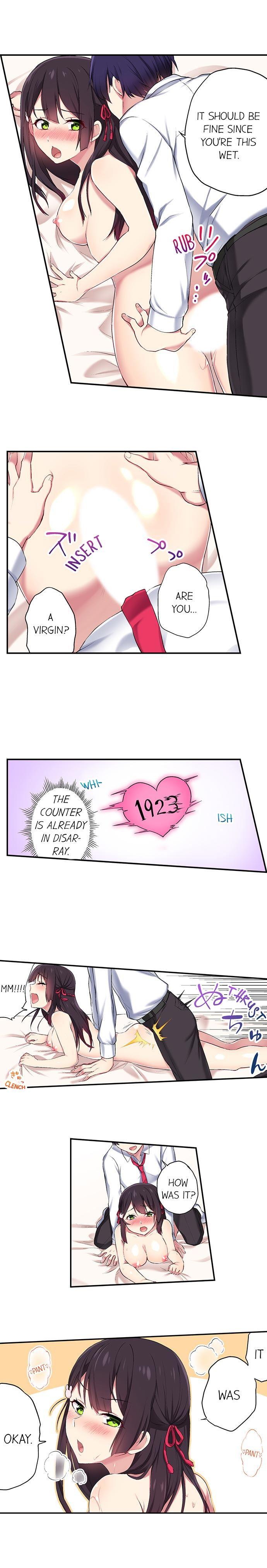 Committee Chairman, Didn't You Just Masturbate In The Bathroom? I Can See The Number Of Times People Orgasm [korean] Chapter 1 Page 72