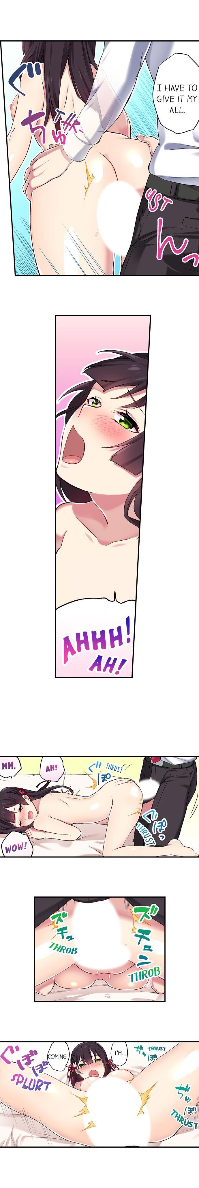 Committee Chairman, Didn't You Just Masturbate In The Bathroom? I Can See The Number Of Times People Orgasm [korean] Chapter 1 Page 78