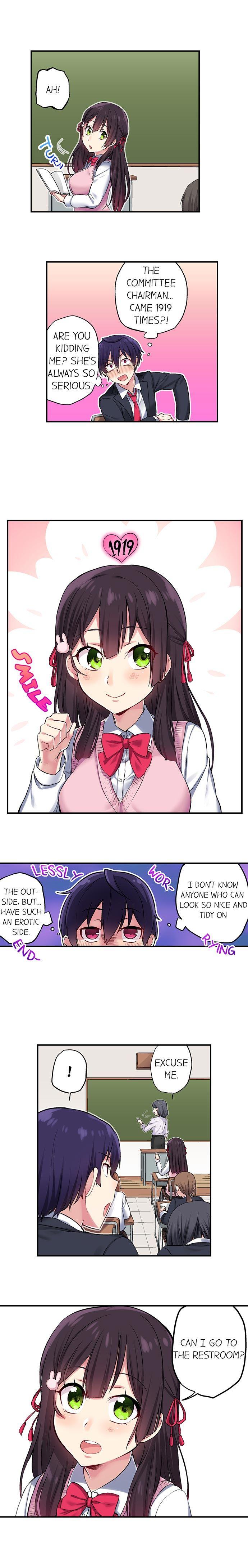 Committee Chairman, Didn't You Just Masturbate In The Bathroom? I Can See The Number Of Times People Orgasm [korean] Chapter 1 Page 8