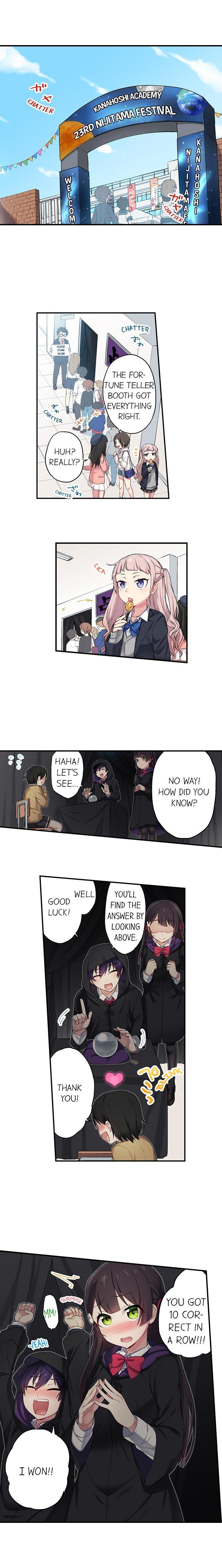 Committee Chairman, Didn't You Just Masturbate In The Bathroom? I Can See The Number Of Times People Orgasm [korean] Chapter 1 Page 84
