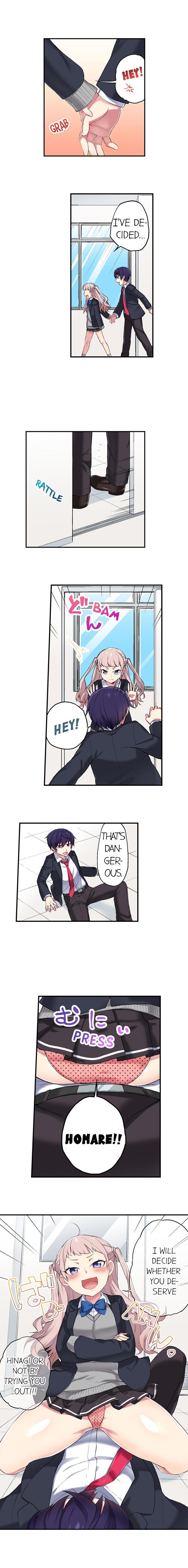 Committee Chairman, Didn't You Just Masturbate In The Bathroom? I Can See The Number Of Times People Orgasm [korean] Chapter 1 Page 88