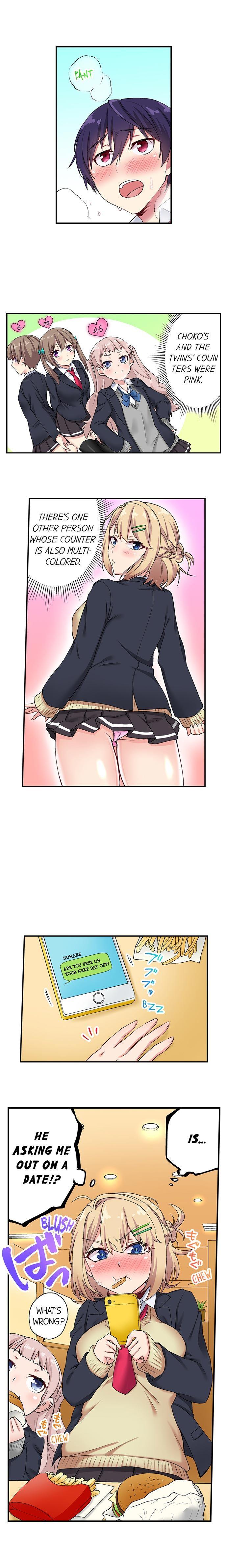 Committee Chairman, Didn't You Just Masturbate In The Bathroom? I Can See The Number Of Times People Orgasm [korean] Chapter 2 Page 12