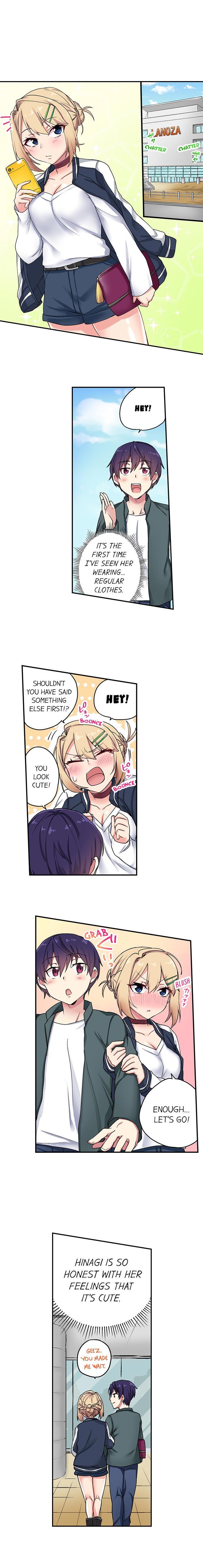 Committee Chairman, Didn't You Just Masturbate In The Bathroom? I Can See The Number Of Times People Orgasm [korean] Chapter 2 Page 13