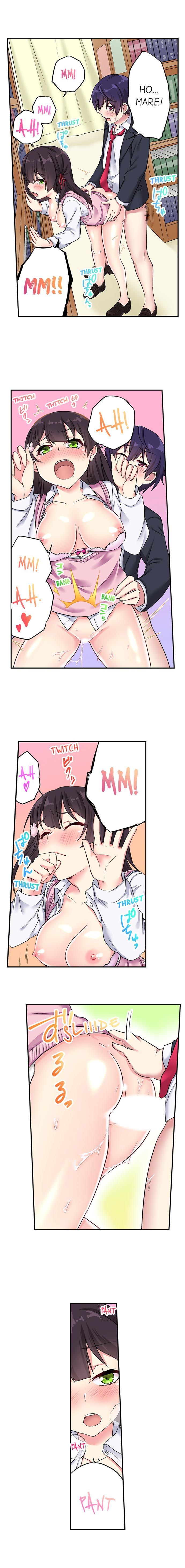 Committee Chairman, Didn't You Just Masturbate In The Bathroom? I Can See The Number Of Times People Orgasm [korean] Chapter 2 Page 3
