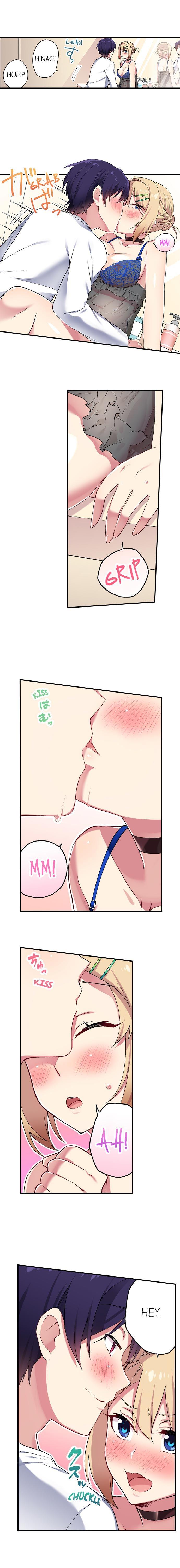 Committee Chairman, Didn't You Just Masturbate In The Bathroom? I Can See The Number Of Times People Orgasm [korean] Chapter 3 Page 5