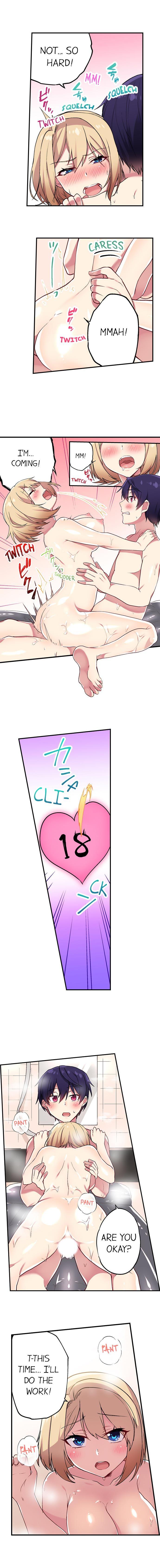 Committee Chairman, Didn't You Just Masturbate In The Bathroom? I Can See The Number Of Times People Orgasm [korean] Chapter 4 Page 4