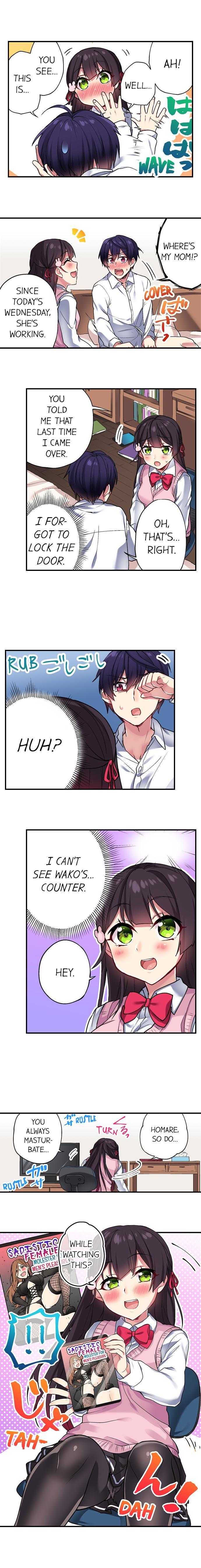 Committee Chairman, Didn't You Just Masturbate In The Bathroom? I Can See The Number Of Times People Orgasm [korean] Chapter 5 Page 17