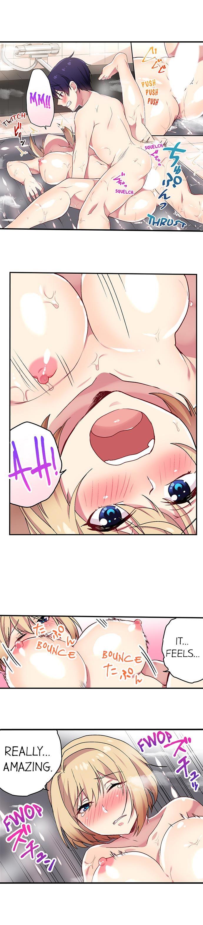 Committee Chairman, Didn't You Just Masturbate In The Bathroom? I Can See The Number Of Times People Orgasm [korean] Chapter 5 Page 2