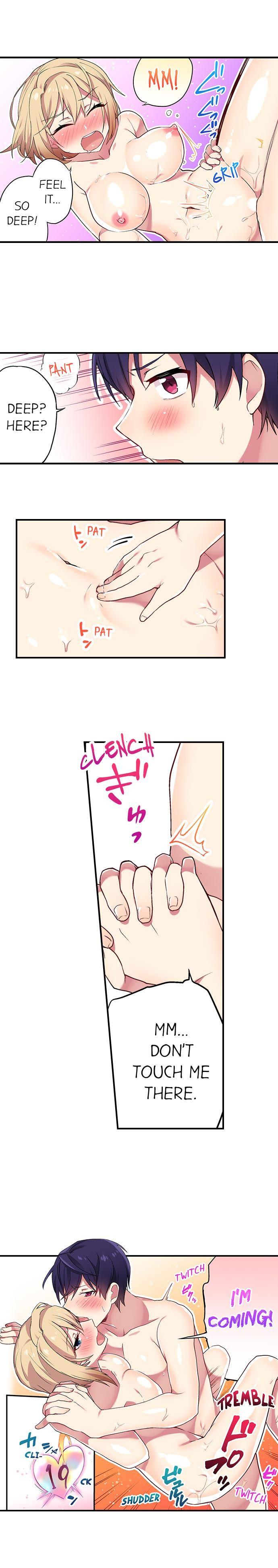 Committee Chairman, Didn't You Just Masturbate In The Bathroom? I Can See The Number Of Times People Orgasm [korean] Chapter 5 Page 5