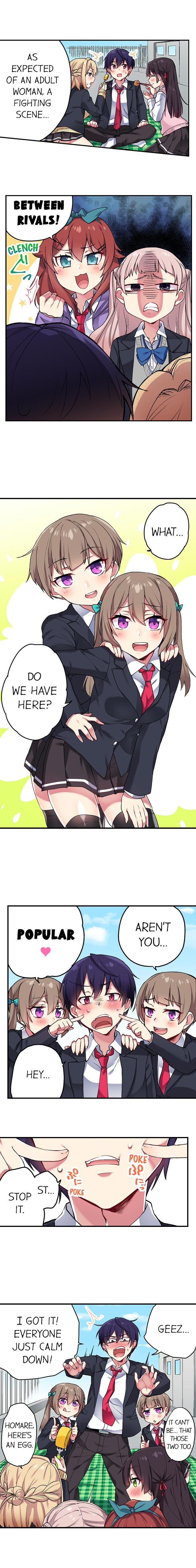 Committee Chairman, Didn't You Just Masturbate In The Bathroom? I Can See The Number Of Times People Orgasm [korean] Chapter 5 Page 8