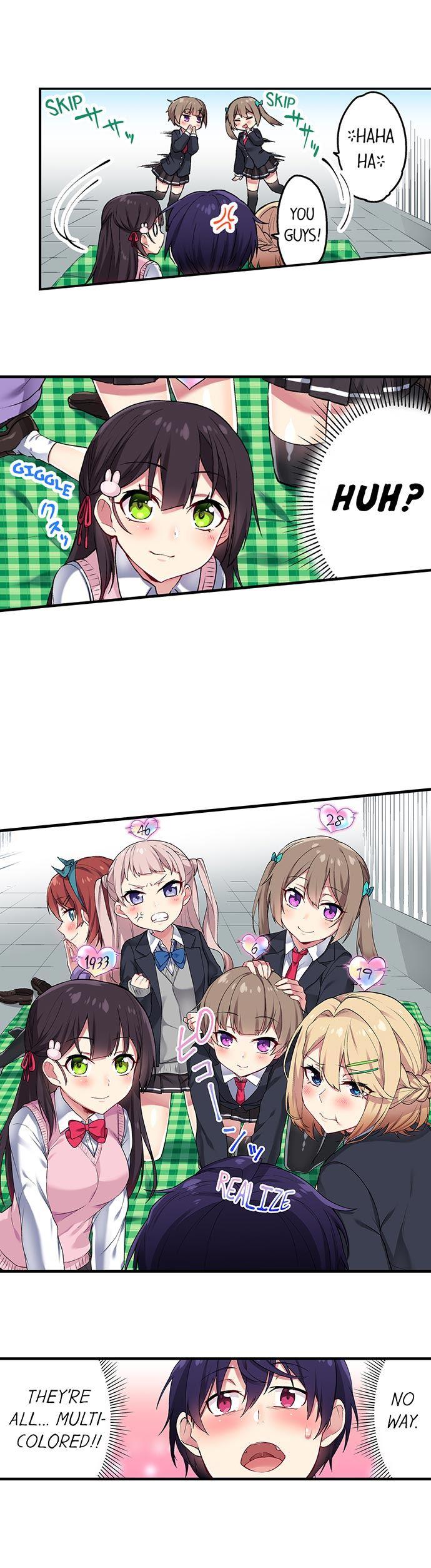 Committee Chairman, Didn't You Just Masturbate In The Bathroom? I Can See The Number Of Times People Orgasm [korean] Chapter 5 Page 9