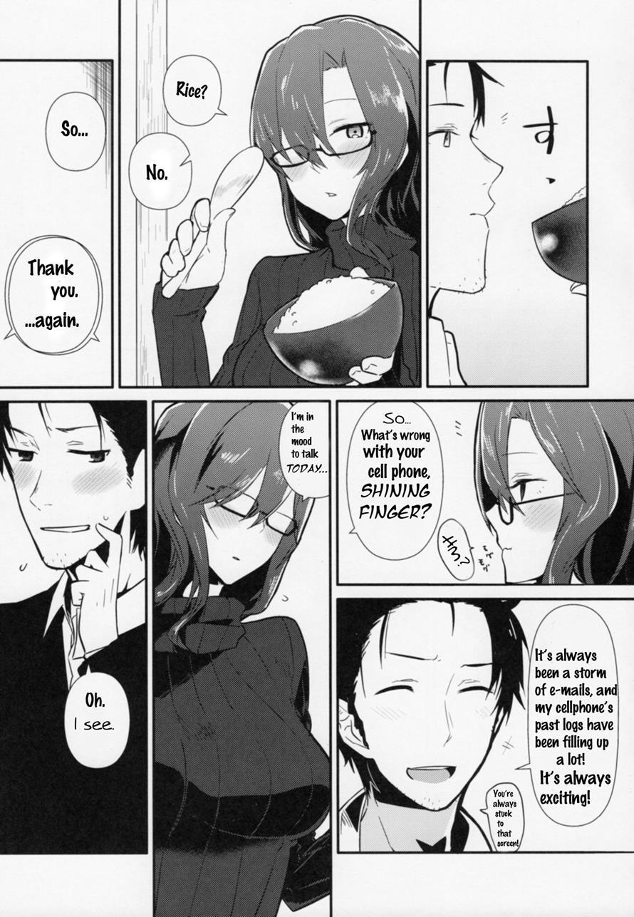 Communication Syndrome 1