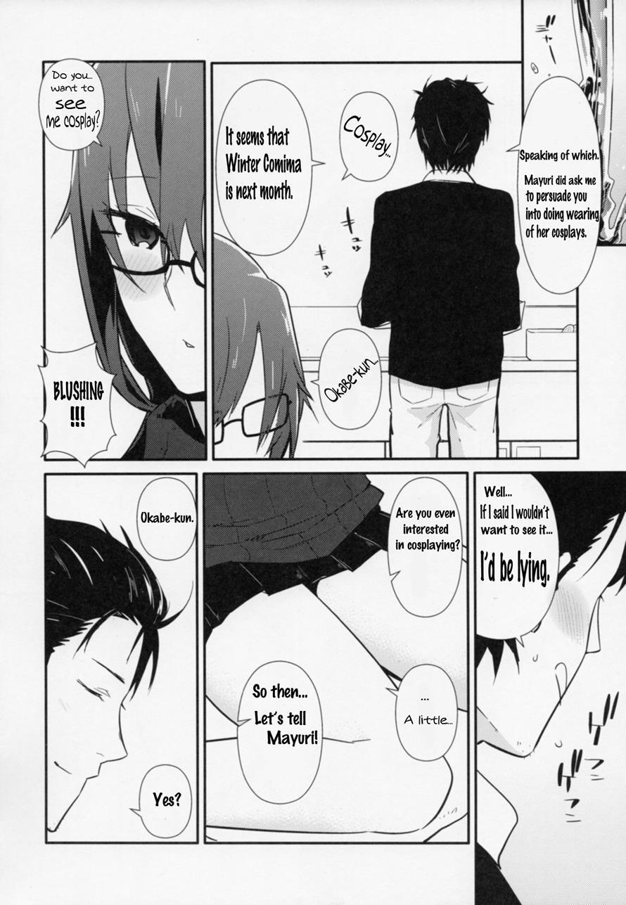 Communication Syndrome 1
