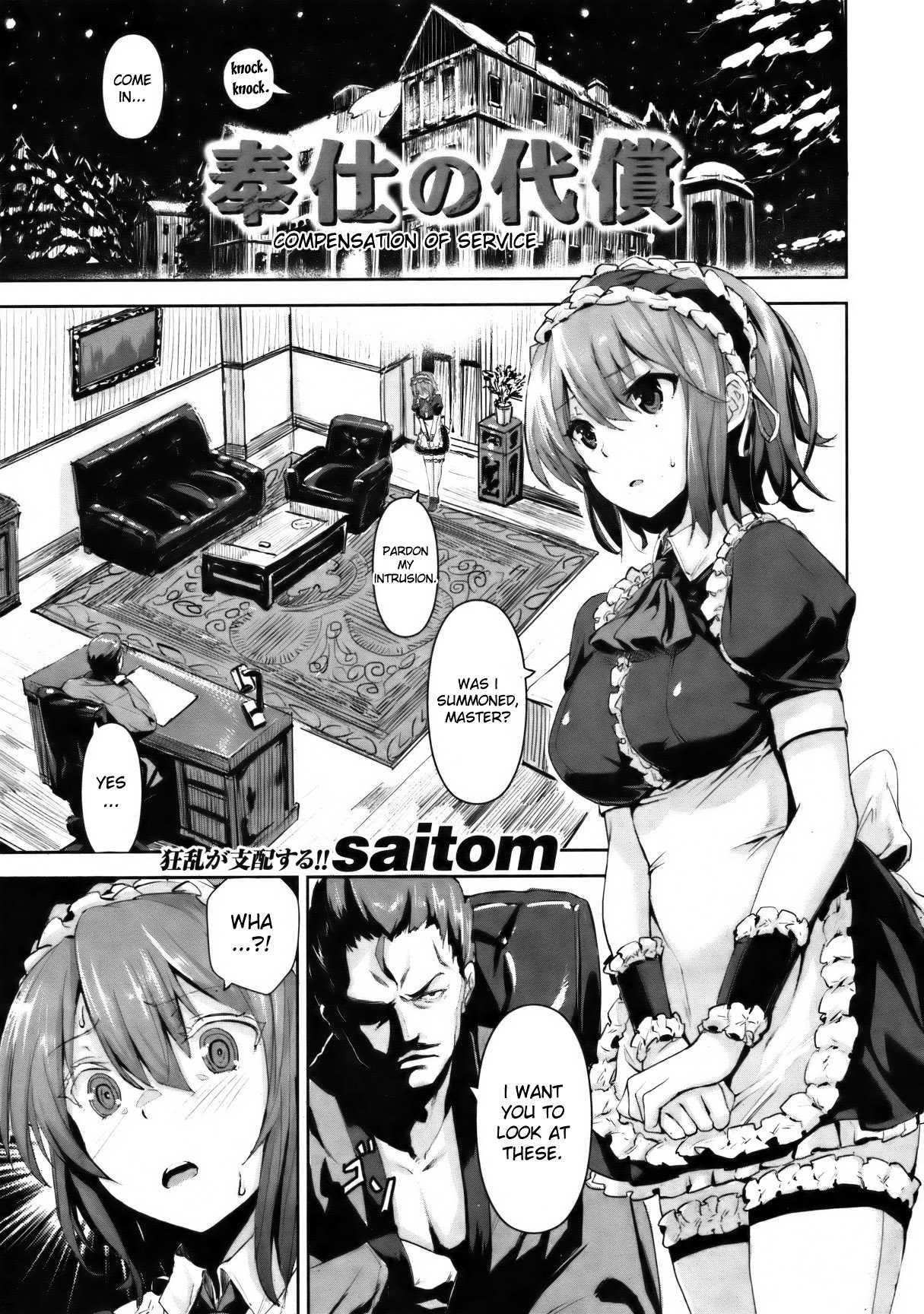 Compensation Of Service 1