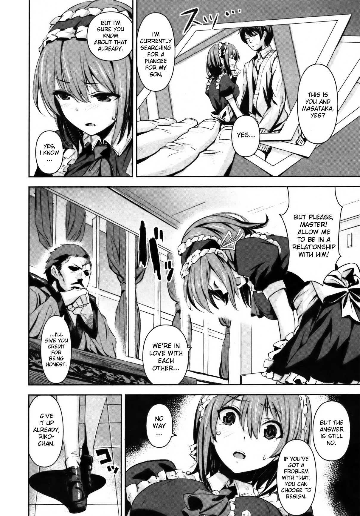 Compensation Of Service 1