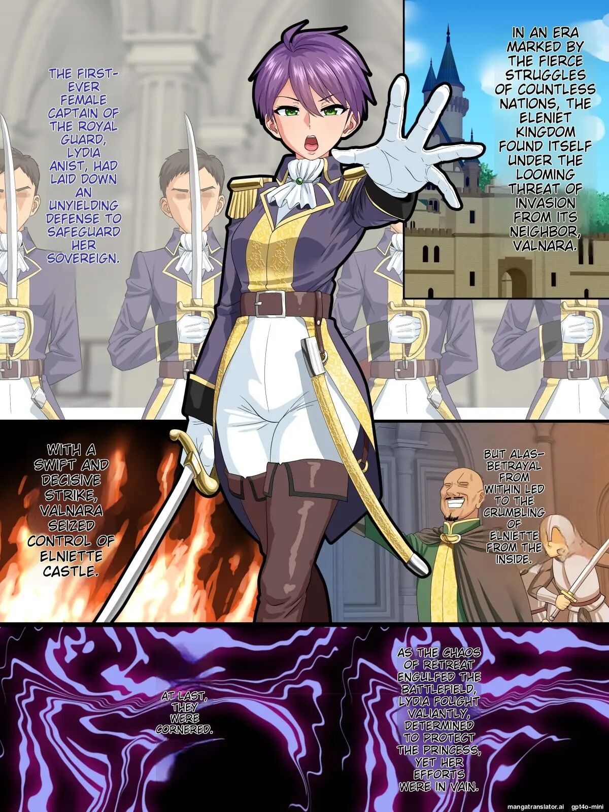 Complete Surrender ~the Prince Of Fiance Vs. The Female Knight~ 1