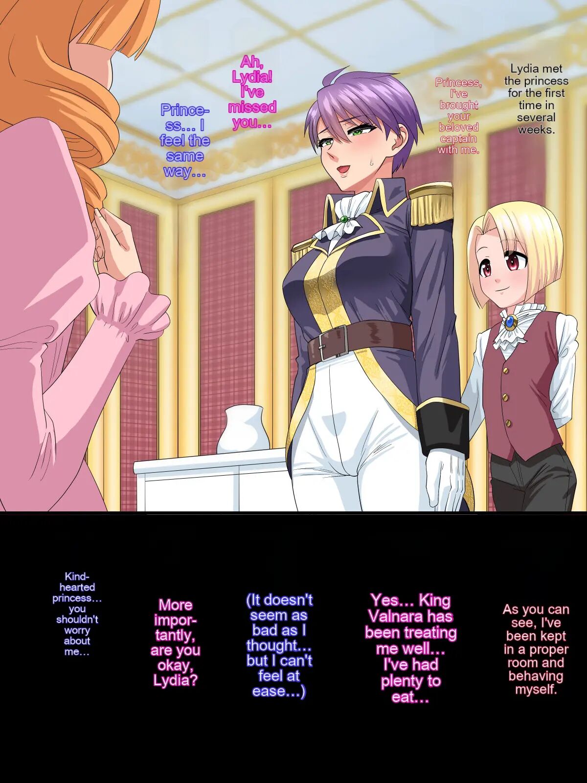 Complete Surrender ~the Prince Of Fiance Vs. The Female Knight~ 1