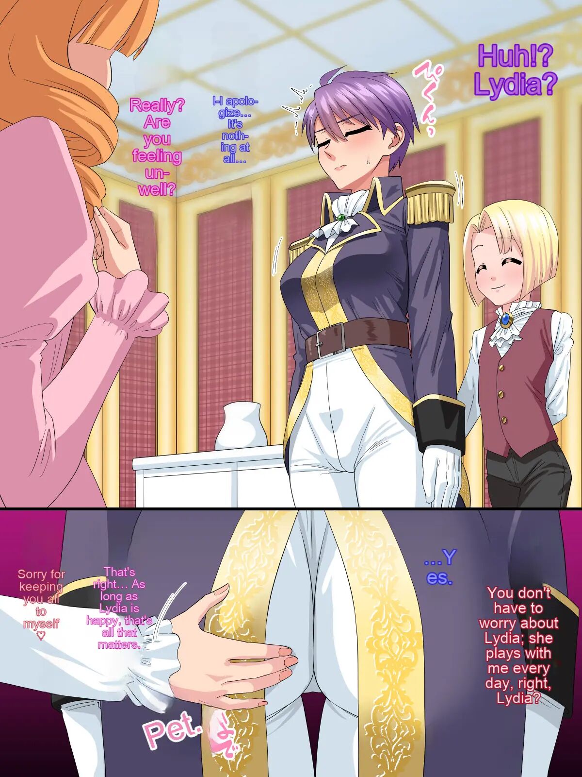 Complete Surrender ~the Prince Of Fiance Vs. The Female Knight~ 1