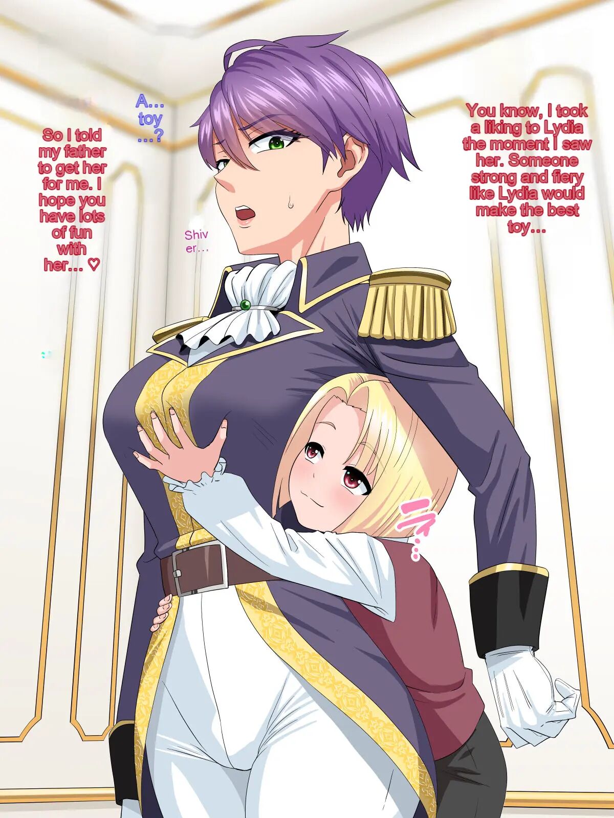 Complete Surrender ~the Prince Of Fiance Vs. The Female Knight~ 1