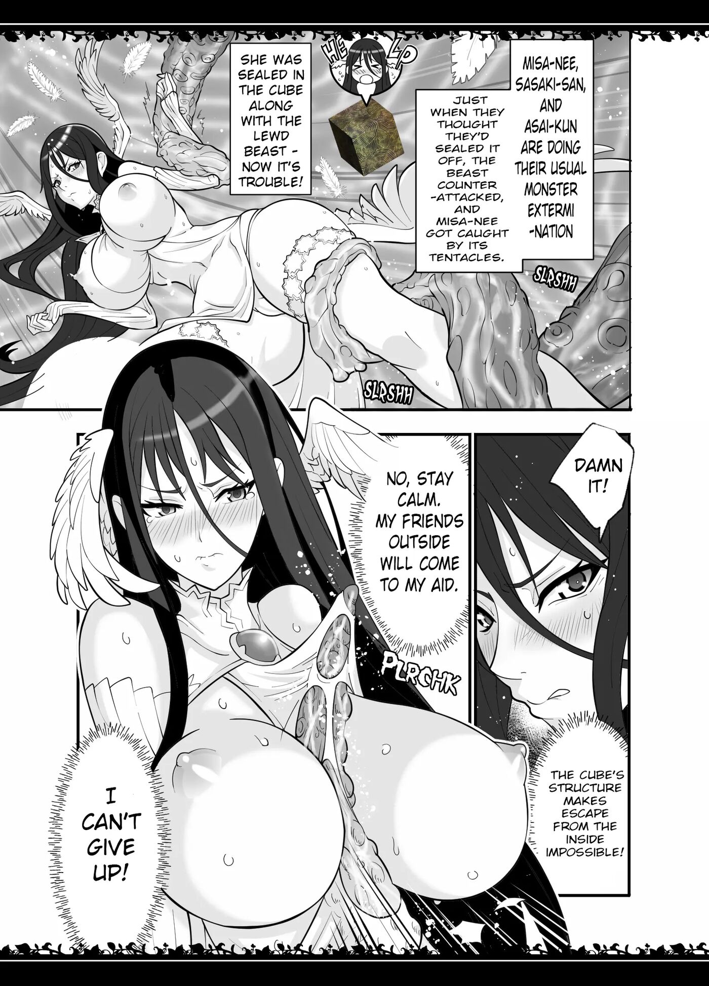 Compression Incident 1