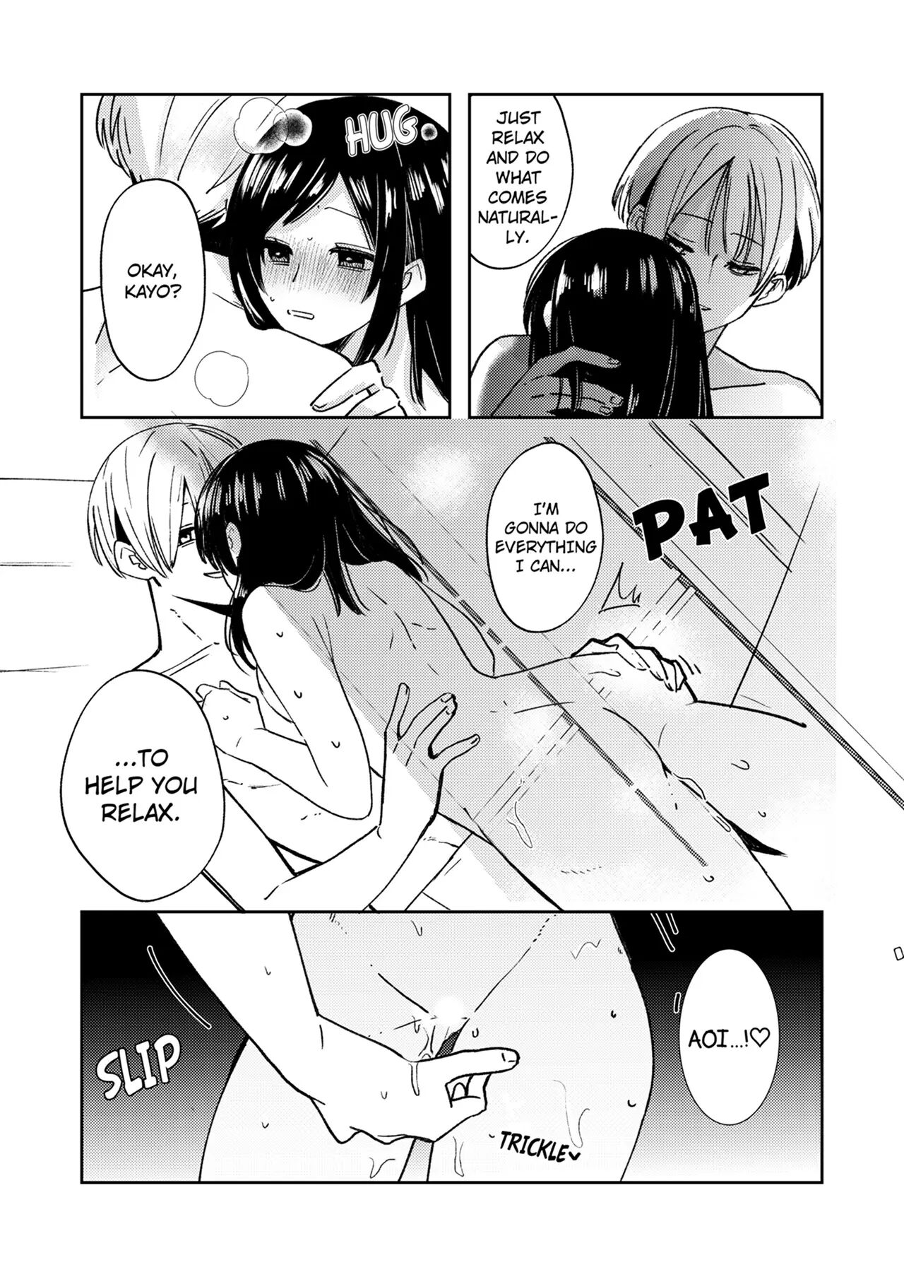 Compulsive Sex With The Boy Next Door -flooding My Body With His Adoration- 1