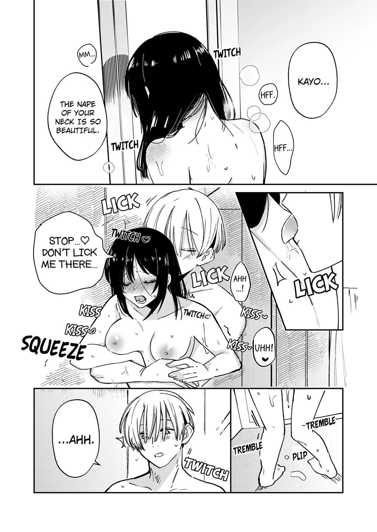 Compulsive Sex With The Boy Next Door -flooding My Body With His Adoration- 1