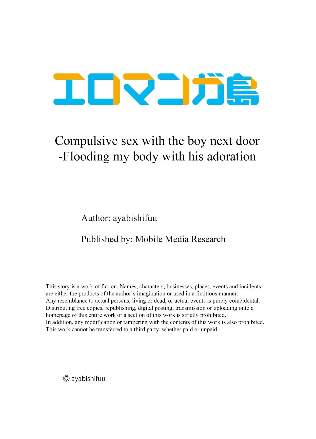 Compulsive Sex With The Boy Next Door -flooding My Body With His Adoration- 1