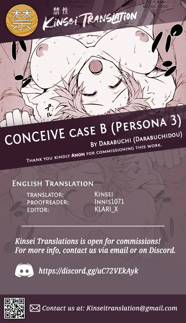 Conceive 2