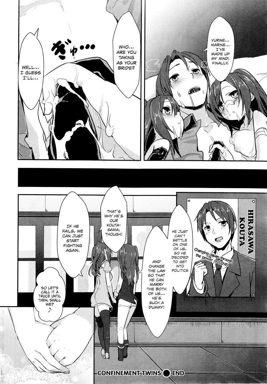 Confinement Twins 1