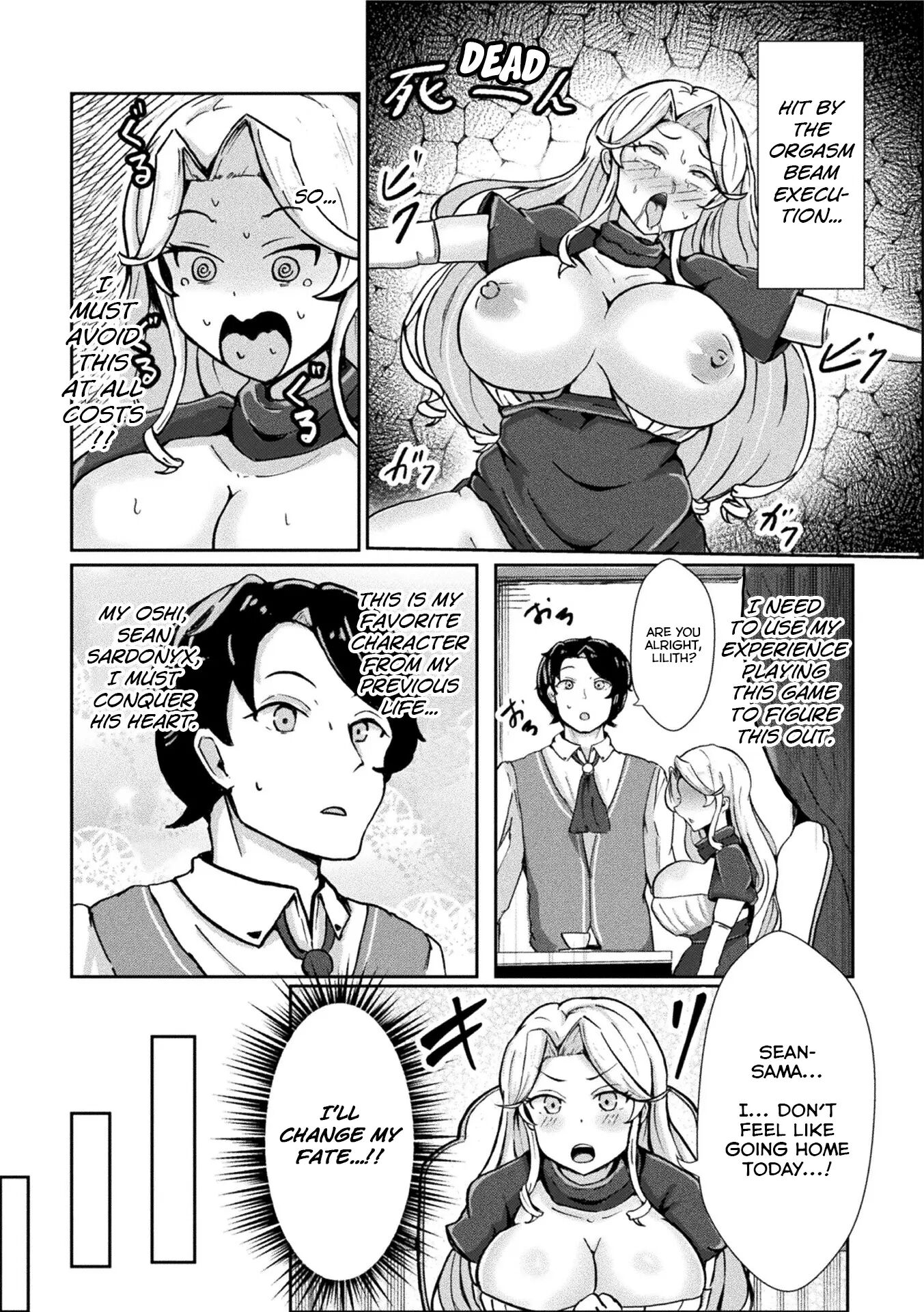 Conquering The Villainess ~avoid The Orgasm Beam Execution~ 1