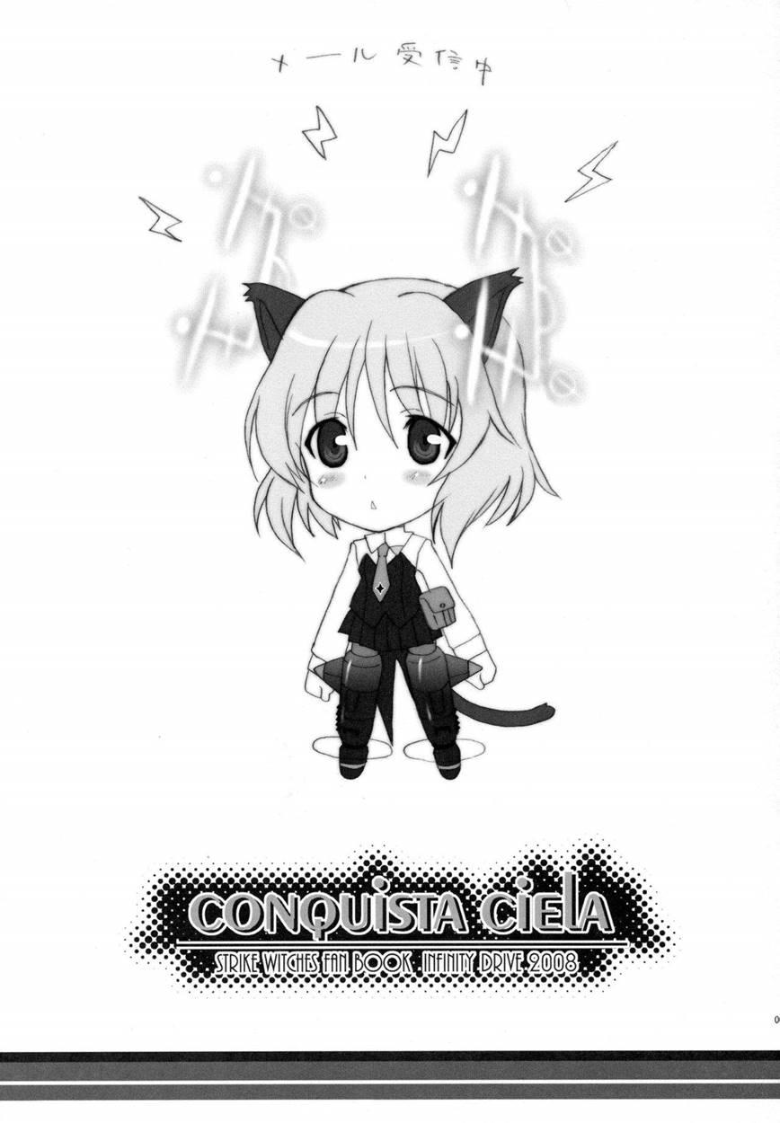 Conquista Ciela 1