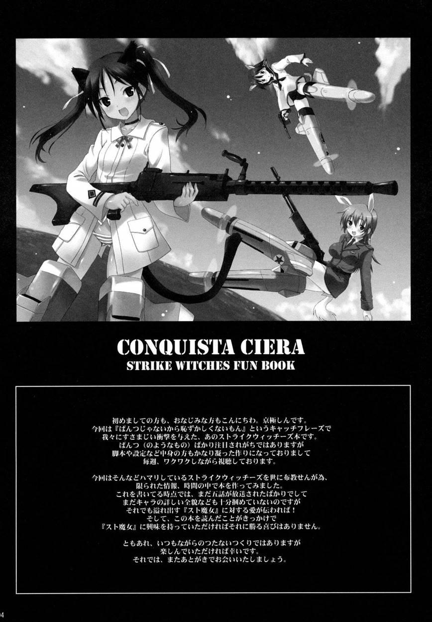 Conquista Ciela 1