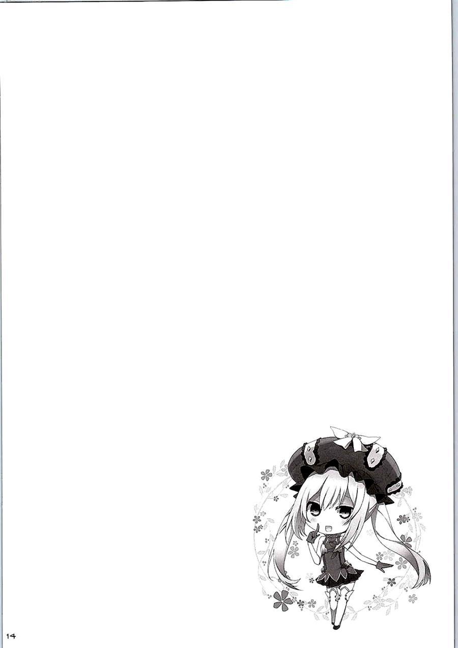 Continuous Paizuri Preservation Agency 1