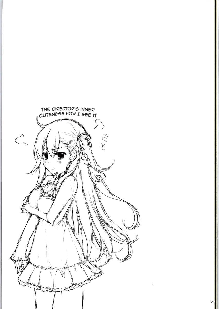 Continuous Paizuri Preservation Agency 1