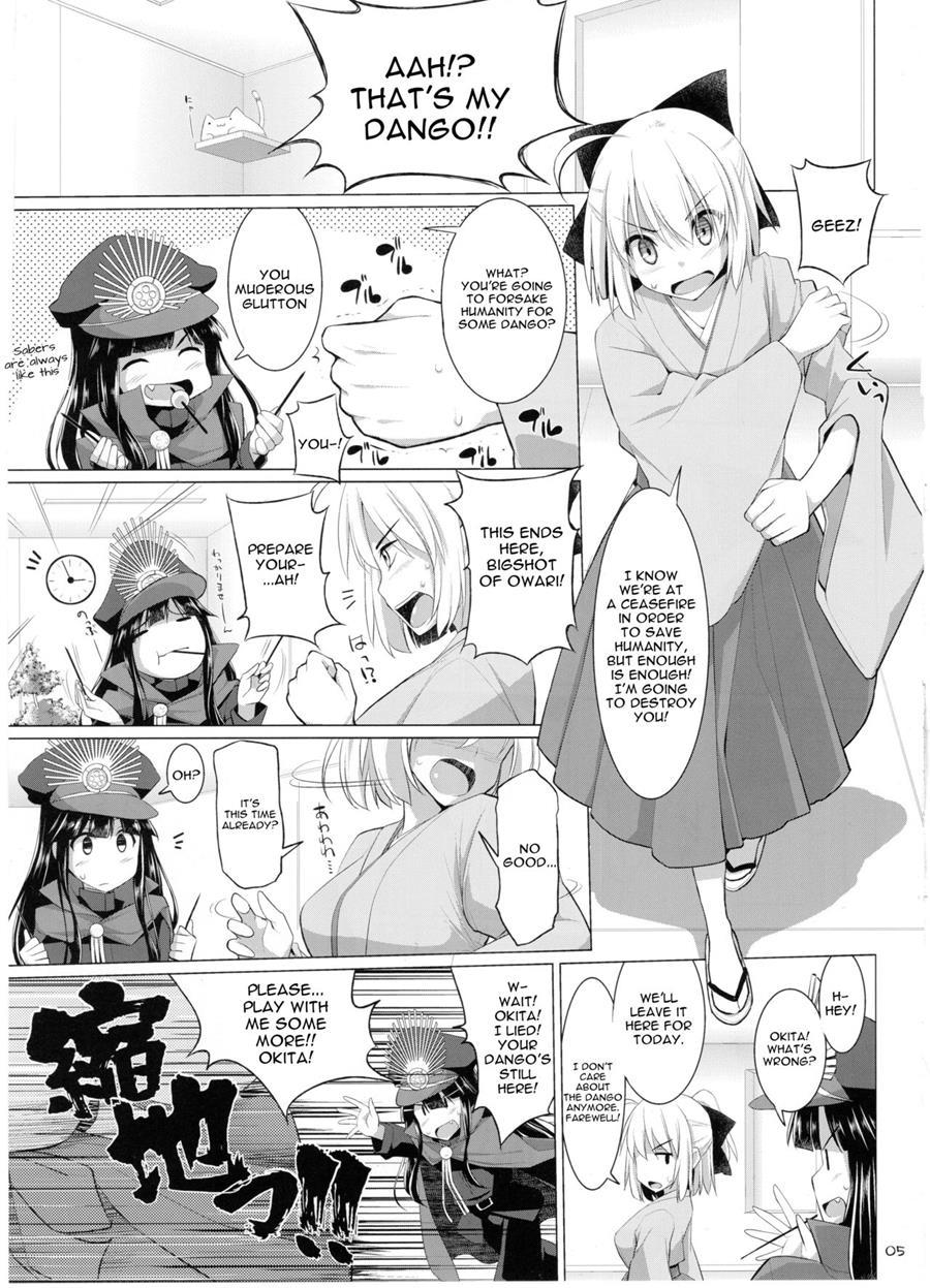 Continuous Paizuri Preservation Agency 3