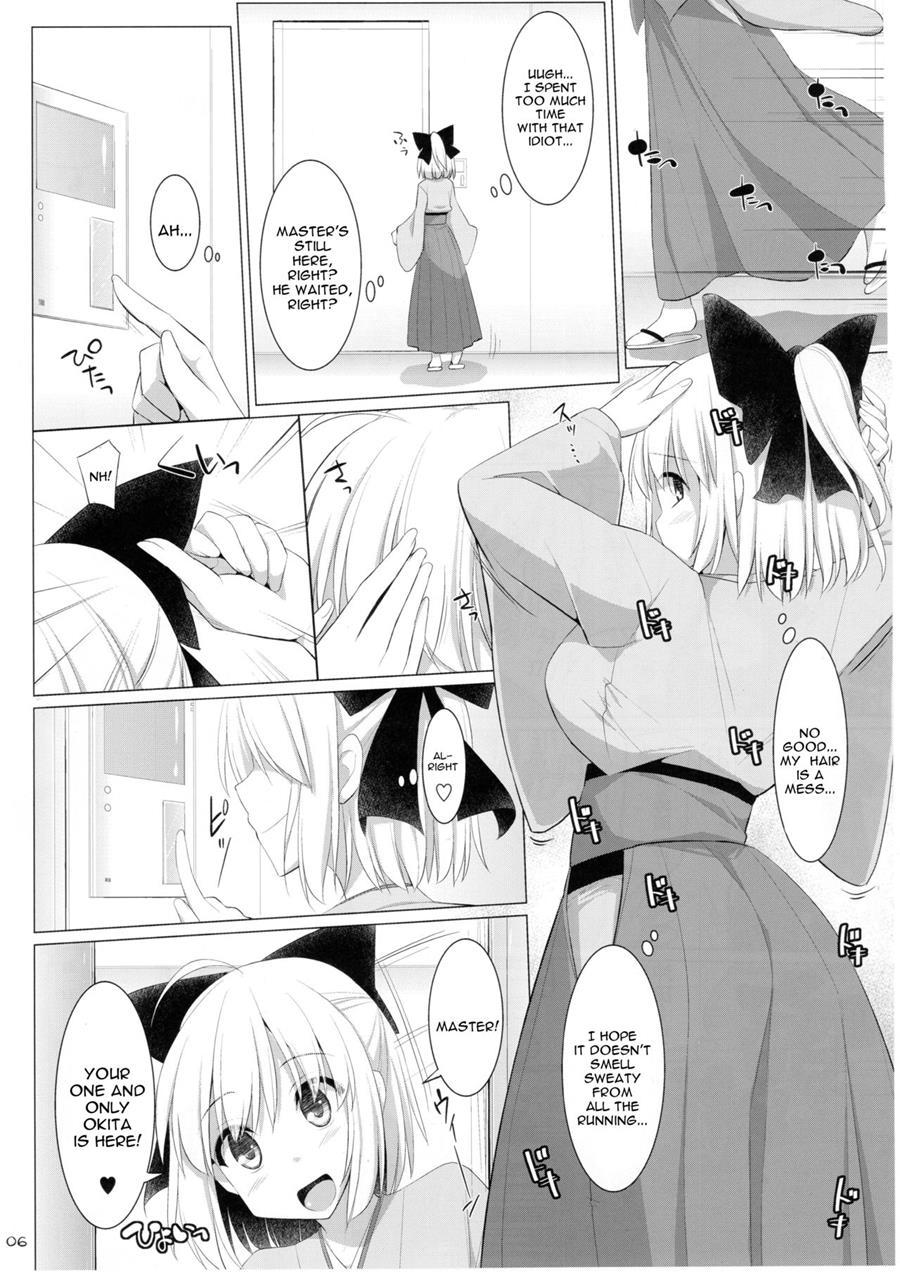 Continuous Paizuri Preservation Agency 3