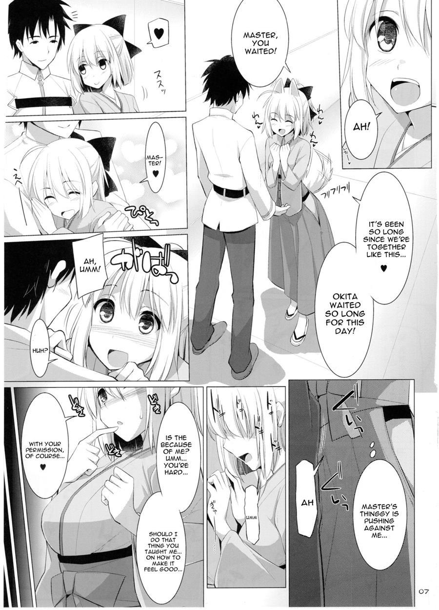 Continuous Paizuri Preservation Agency 3
