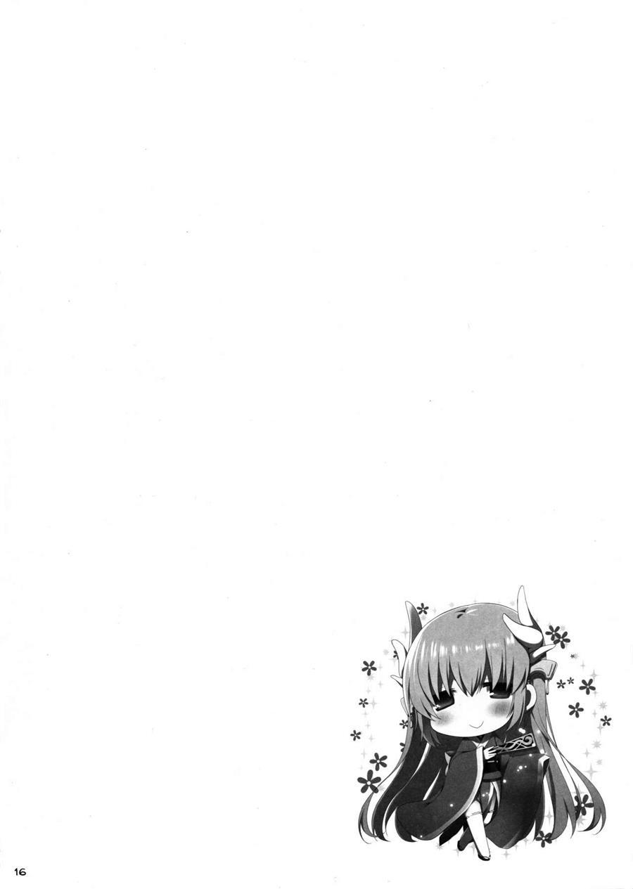 Continuous Paizuri Preservation Agency 4